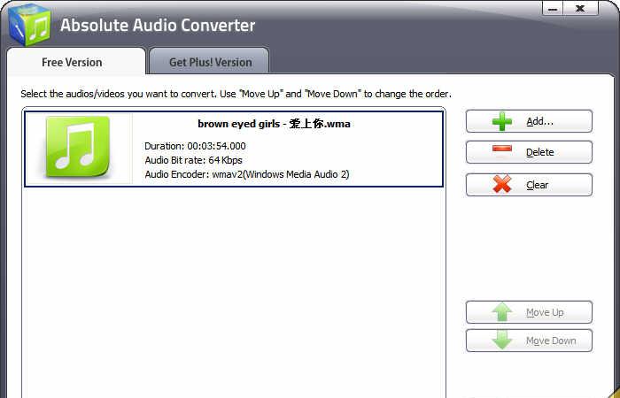 Absolute Audio Converter v5.0.1 ע(Regged)